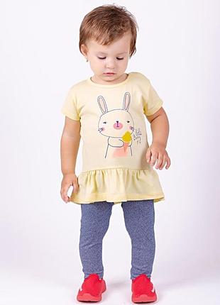 Костюм для дівчинки,туніка лосини