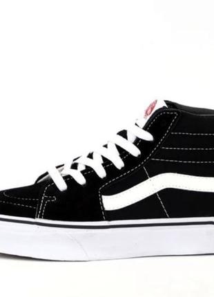 Кеди унісекс vans sk-8 black/white олд скул вен ванс венси олдскул.2 фото