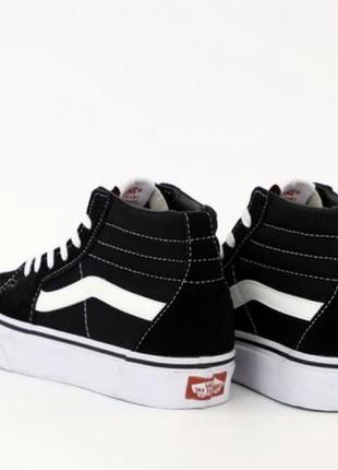 Кеди унісекс vans sk-8 black/white олд скул вен ванс венси олдскул.3 фото