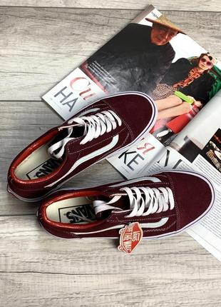 Кеді vans old skool bordo/white олд скул олдскул венс ванс венсі3 фото