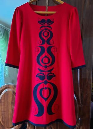 Сукню 44-46
