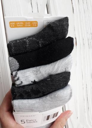 Красивые монотонные носки комплект от 23 до 38.5 размера3 фото
