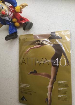 Omsa attiva 40 классические колготки бежевые натуральныес поддерживающим эффектом