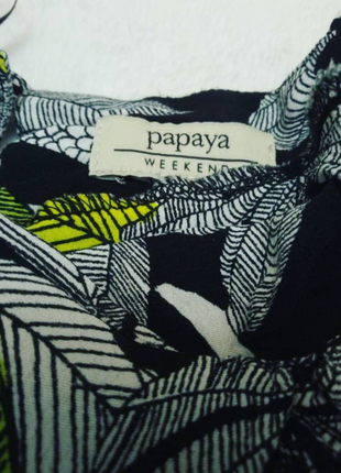 Кроп топ блуза с рисунком сафари papaya6 фото