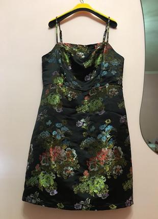 Крута вечірня сукня