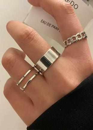 Кольца набор стильный набор колец