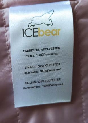 Куртка парка плащ осень-весна icebear пудровая9 фото