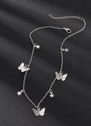 Ланцюжок чокер метелики зірки стильне кольє намисто підвіски