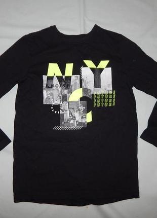 Реглан модний на 8-9 років