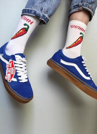 Кеди унісекс vans old skool сині з коричневою підошвою олдскул олд скул 41, 42, 42.5 43, 44, 44.5