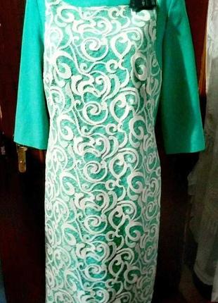 Гарне плаття колір бірюзовий