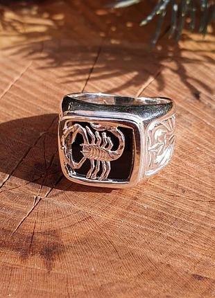 Кольцо со скорпионом из серебра
