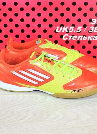 Кросівки adidas