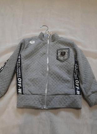 Кофта кофтинка на молнії, з замком блискавки