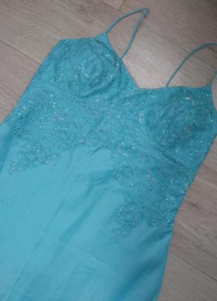 Платье расшитое