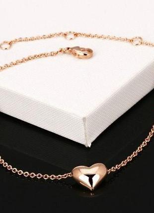 Браслет на руку серце 4