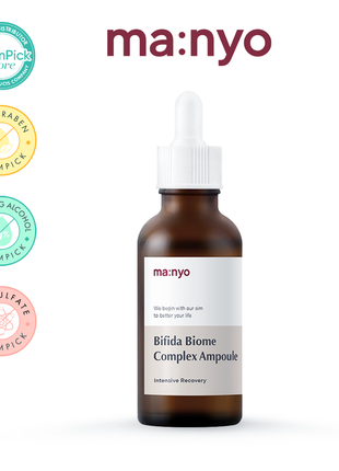 Омолаживающая сыворотка manyo factory bifida biome complex ampoule1 фото