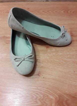 Макасіни-балетки!