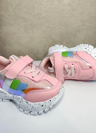 Шикарні кросівки кросівки устілка шкіра, супінатор