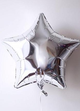 Фольгированный шар звезда серебро 45 см1 фото