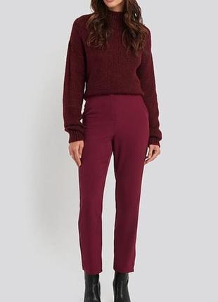 Брюки бордового цвета класичкские
