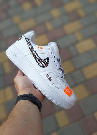 Nike air force 1 x off-white low just do it pack9 фото