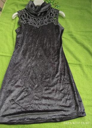 Туніка суперова