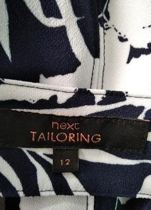 Плаття 👗👗👗 5