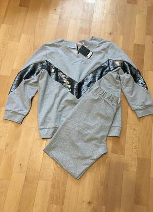Спортивный костюм