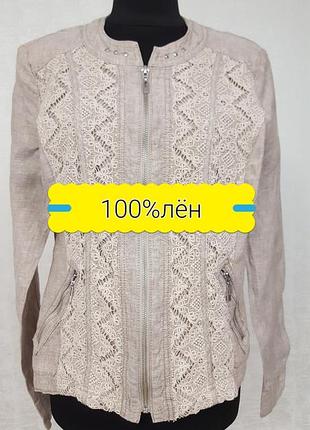 Canda лляної жакет