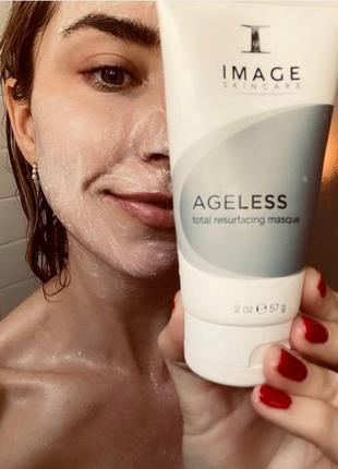 Обновляющая маска тройного действия
ageless total resurfacing masque image