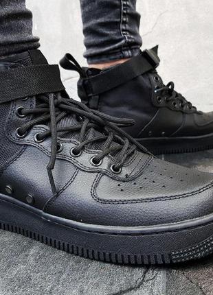 Nike af sf1 mid hot sale