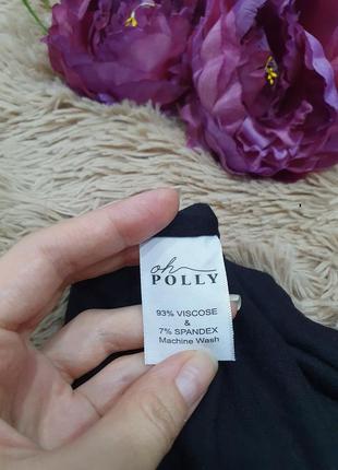 Топ и юбка мини вискоза тонкие брители набор комплект oh polly сток аутлет10 фото