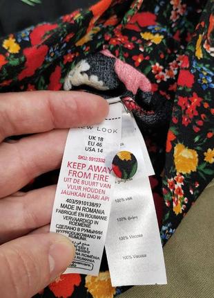 ❤️яскрава блуза8 фото