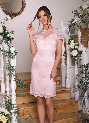 Короткий вечірнє плаття — ціна 840 грн у каталозі Вечірні сукні ✓ Купити  жіночі речі за доступною ціною на Шафі | Україна #63089465