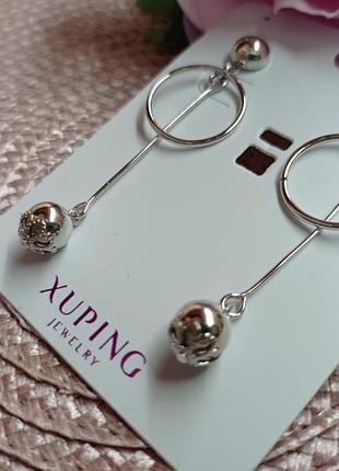 Серьги длинные, сережки медицинская сталь, xuping