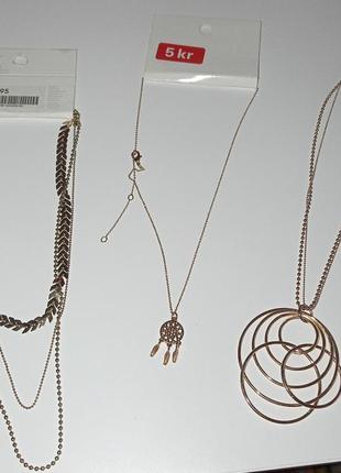Ланцюжки під золото h&m
