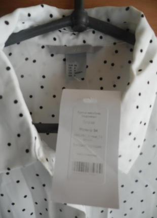 H&m рубашка с длинным рукавом 2