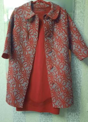 Платье миди красное 7