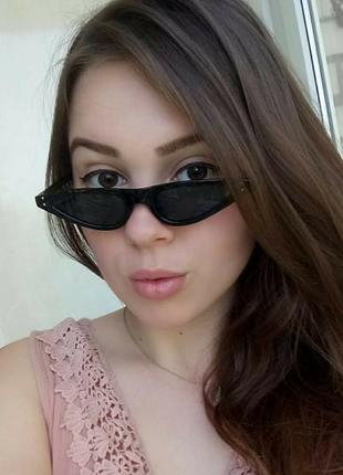 Узкие очки - унисекс 🖤