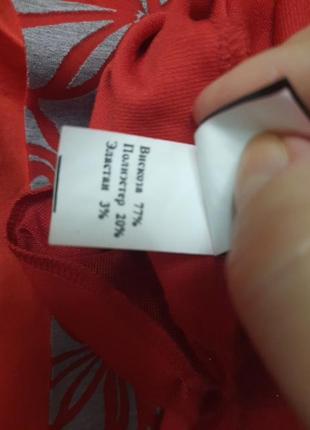 Платье миди красное 10