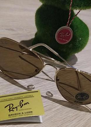 Окуляри сонцезахисні