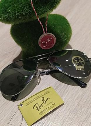 Очки солнцезащитные