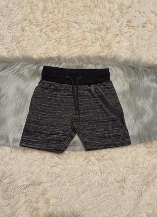 Шорты
