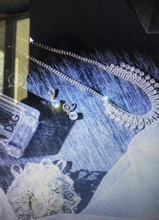 Ожерелье подвеска колье цепочка свадебное свадебная в камнях2 фото