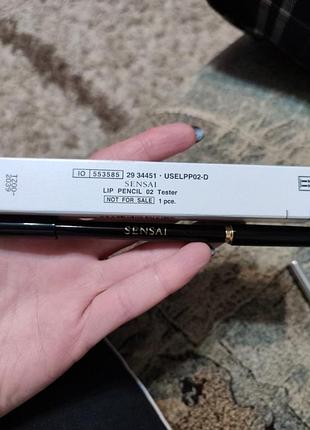 Sensai  карандаш для губ тон 02