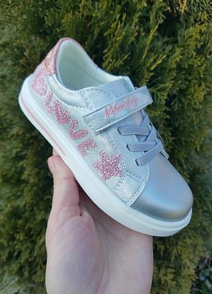 Туфли слипоны для девочки весна