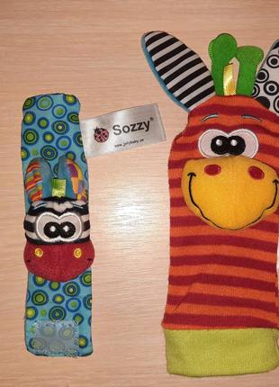 Развивающие погремушки для самых маленьких