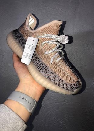 Кросівки adidas yeezy 350 v2 ash pearl (шнурки рефлективні) кроссовки10 фото