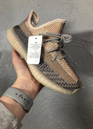 Кросівки adidas yeezy 350 v2 ash pearl (шнурки рефлективні) кроссовки9 фото